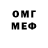 Метадон мёд Shamsidin Beishenbekov