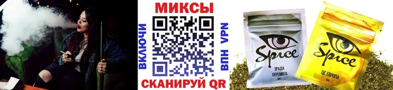 Бутират вода  Грязовец 