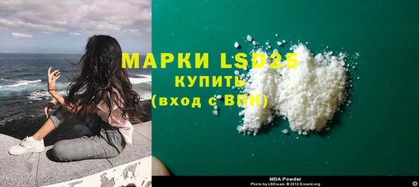 а пвп мука Баксан