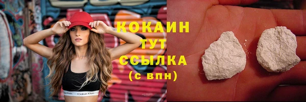 mix Балахна