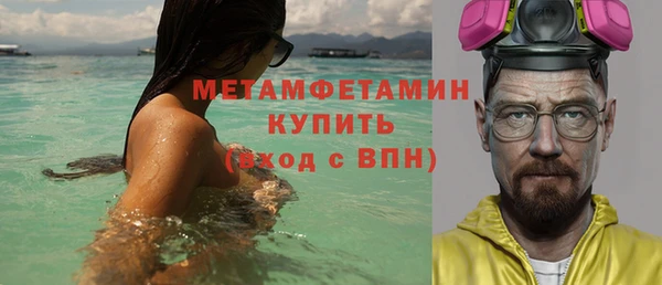mix Балахна