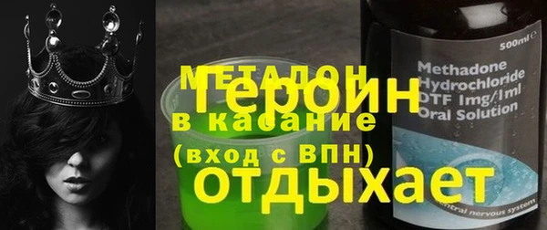 mix Балахна