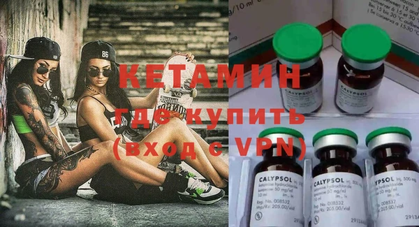mix Балахна