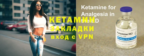 а пвп мука Баксан