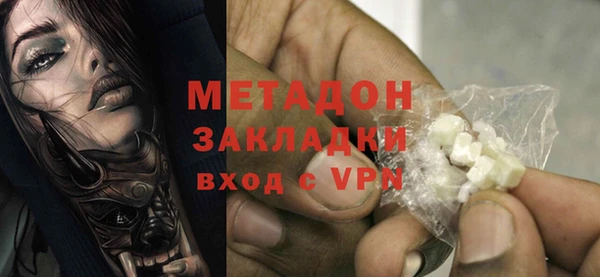 а пвп мука Баксан