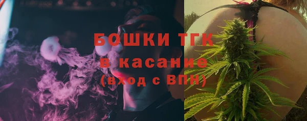 mix Балахна
