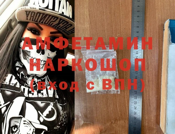 mix Балахна