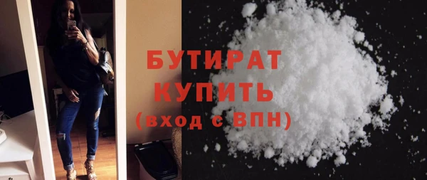 mix Балахна