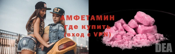 mix Балахна