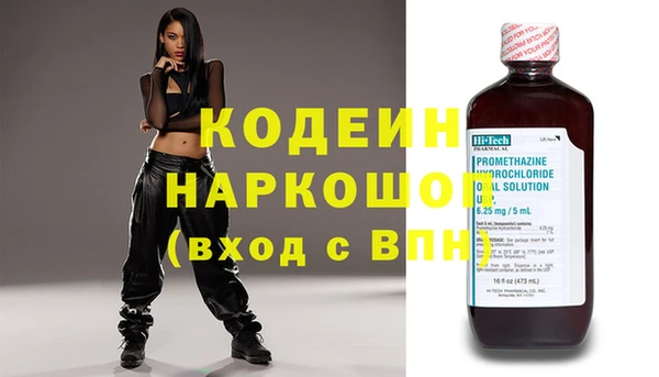 а пвп мука Баксан