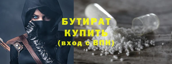 mix Балахна