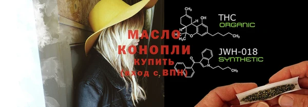 а пвп мука Баксан