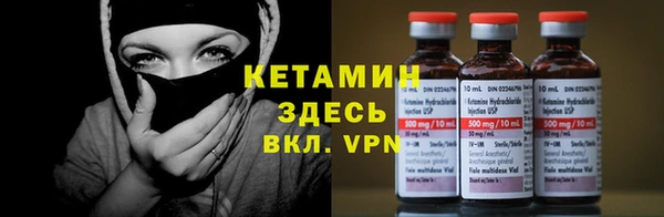 гашиш Новодвинск