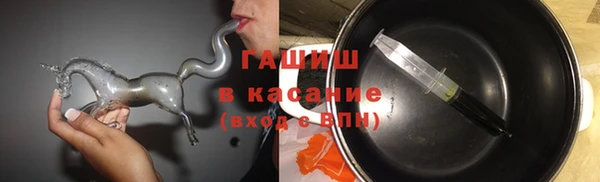 mix Балахна