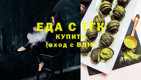mix Балахна