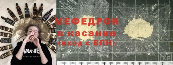 mix Балахна
