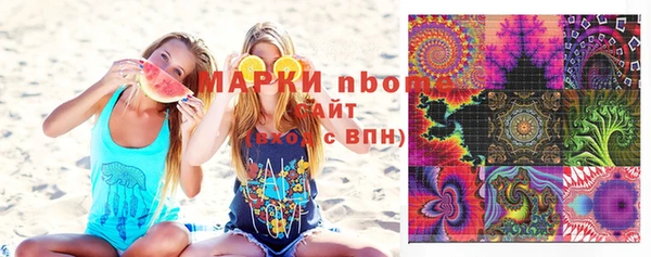 а пвп мука Баксан