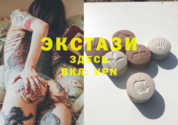а пвп мука Баксан