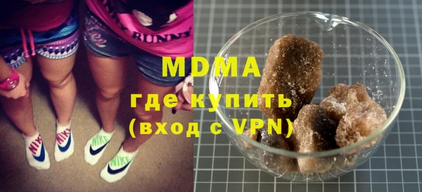 а пвп мука Баксан