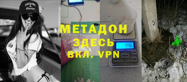 mix Балахна